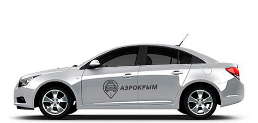 Комфорт такси в Ольгинку из Аэропорта Симферополя заказать